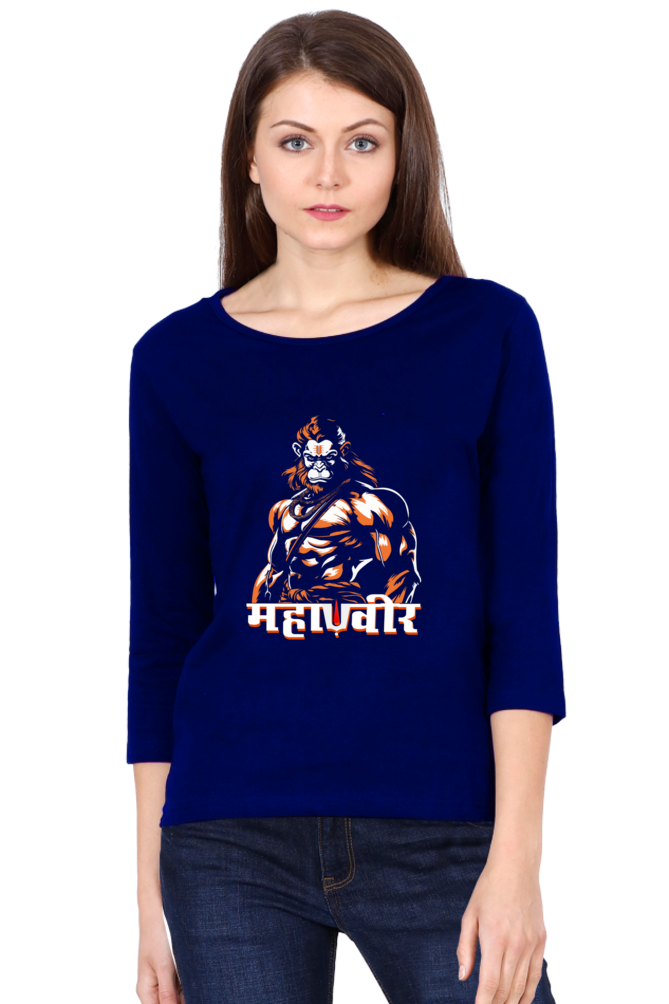 Hanuman Power WithinRound Neck Full Sleeve T-Shirts for Women Vastrdhamm