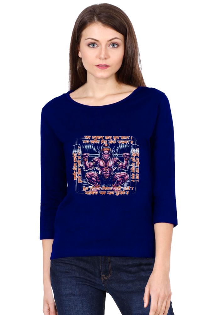 Hanuman Divine SpiritRound Neck Full Sleeve T-Shirts for Women Vastrdhamm