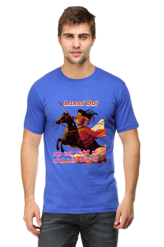 Lakshmi Bai Fierce Defender Round Neck Half Sleeve Classic T-Shirts for Men Vastrdhamm