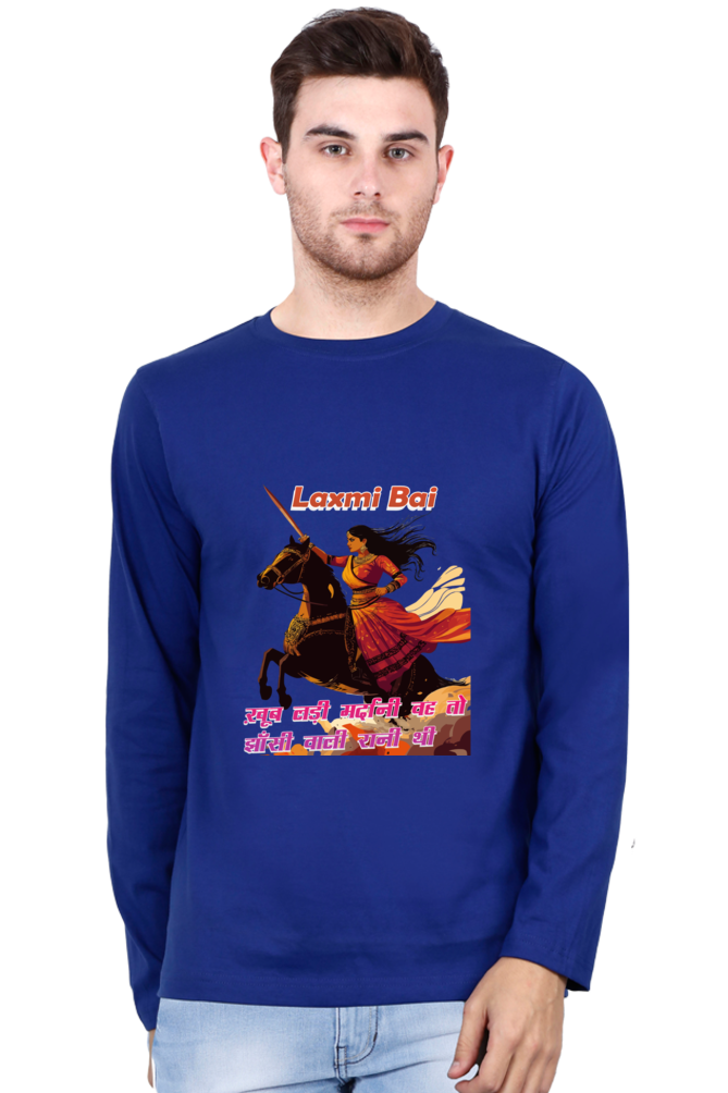 Lakshmi Bai Regal Strength Round Neck Full Sleeve T-Shirts for Men Vastrdhamm