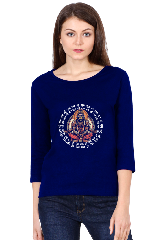 Hanuman Mighty VigilanceRound Neck Full Sleeve T-Shirts for Women Vastrdhamm