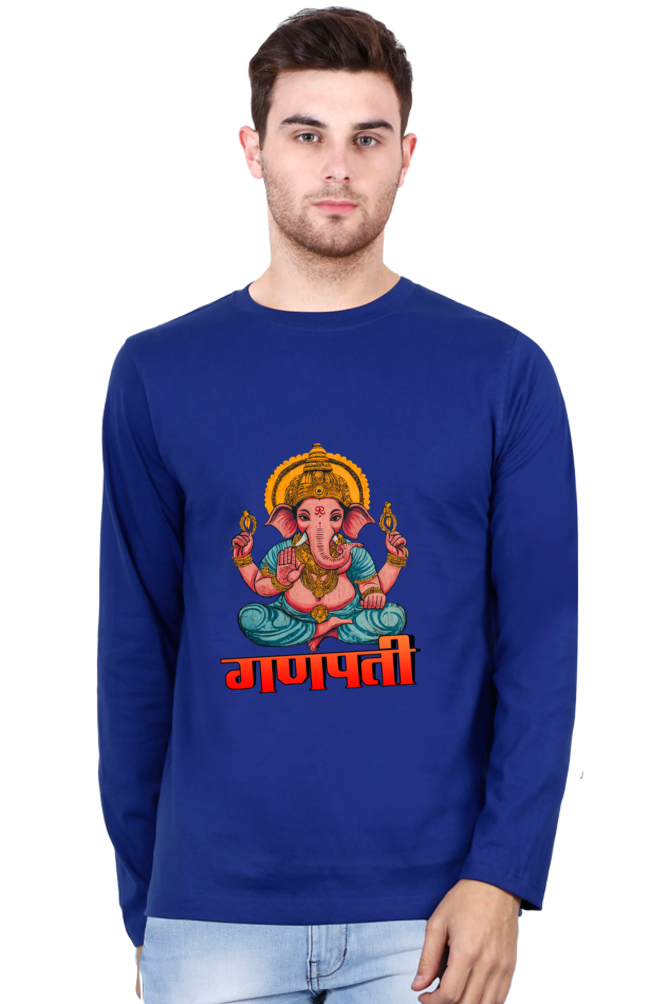 Jai Ganesha Victory Round Neck Full Sleeve T-Shirts for Men Vastrdhamm