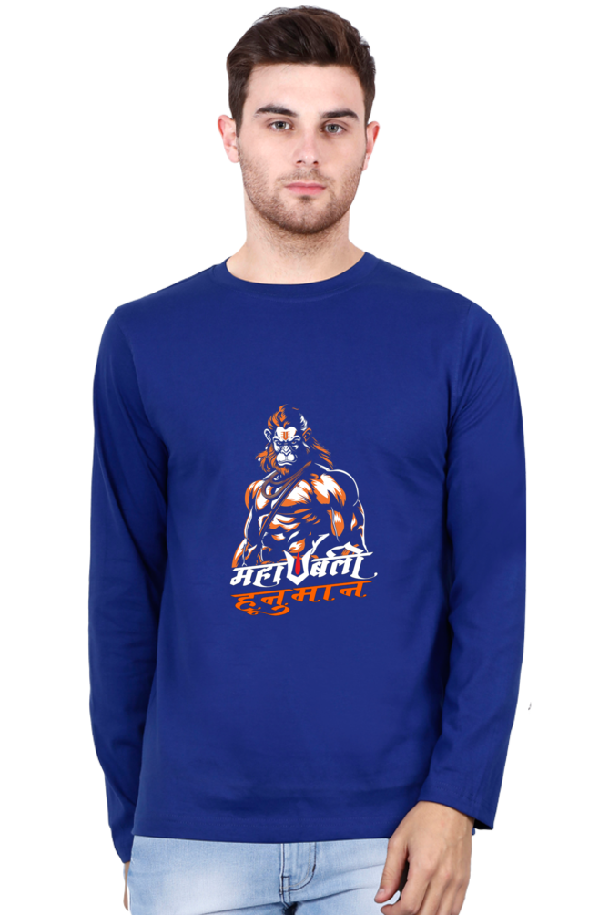 Glorious Hanuman Ji Round Neck Full Sleeve Vastrdhamm