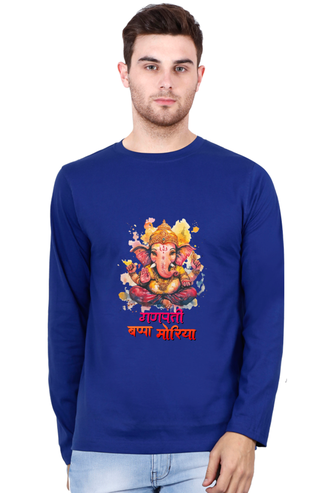 Ganesha Wisdom Round Neck Full Sleeve T-Shirts for Men Vastrdhamm