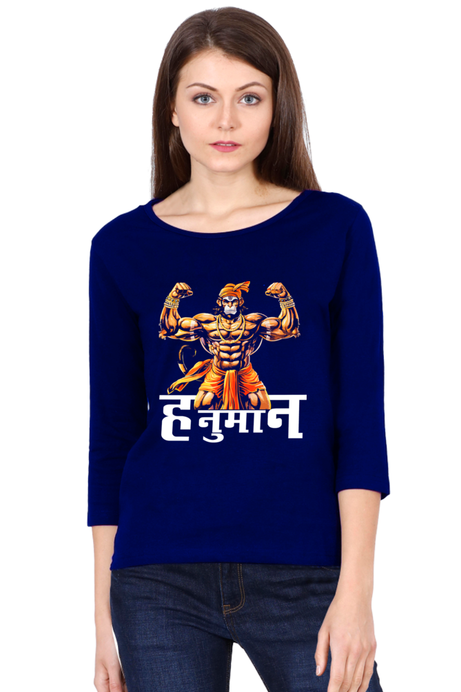 Hanuman Brave HeartRound Neck Full Sleeve T-Shirts for Women Vastrdhamm