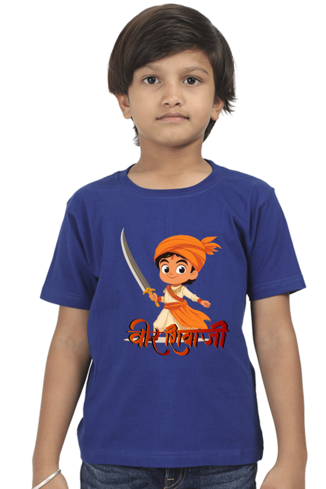 Shivaji Maharaj Valor Round Neck Half Sleeve Classic T-Shirts for Boy Vastrdhamm