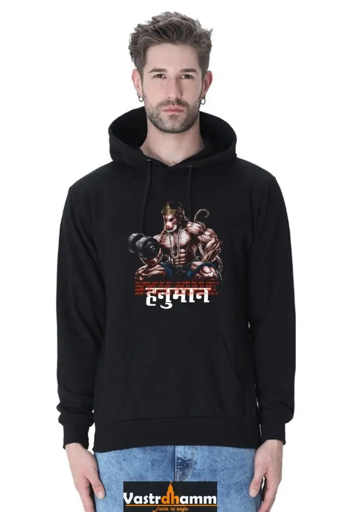 Adventurous Hanuman Ji Hoodie Sweatshirt Vastrdhamm