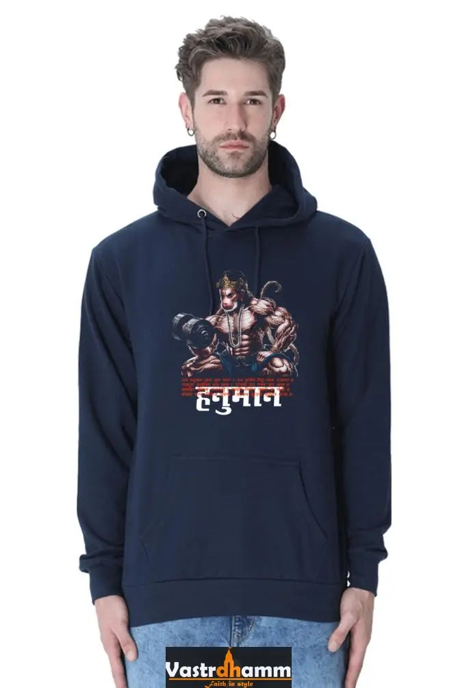 Adventurous Hanuman Ji Hoodie Sweatshirt Vastrdhamm