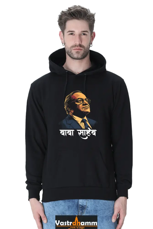 Ambedkar Inspiration Hoodie Sweatshirt T-Shirts for Men Vastrdhamm