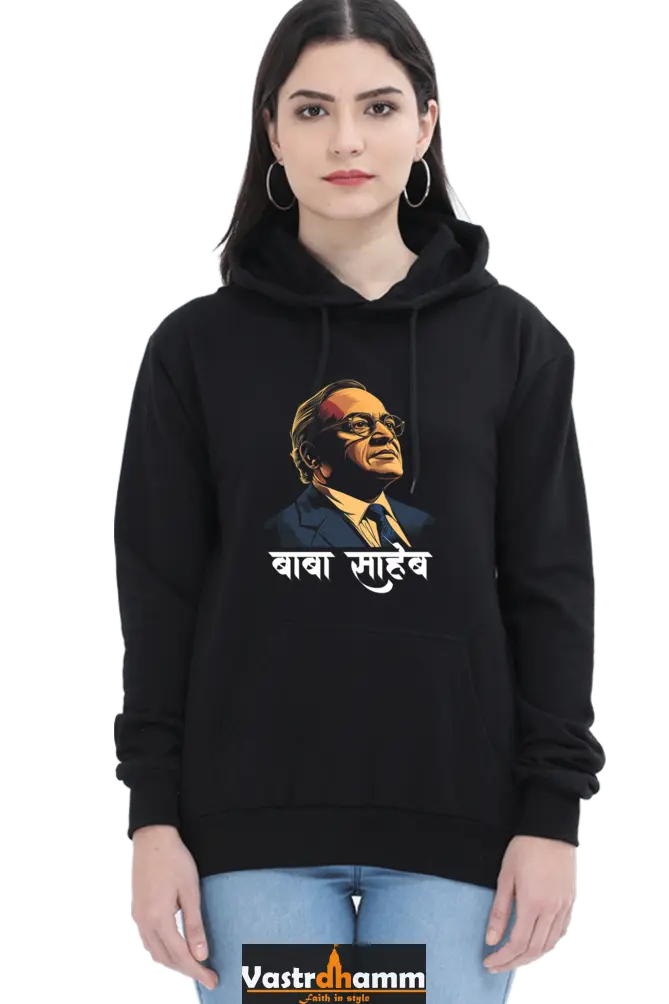 Ambedkar Inspiration Hoodie Sweatshirt T-Shirts for Women Vastrdhamm