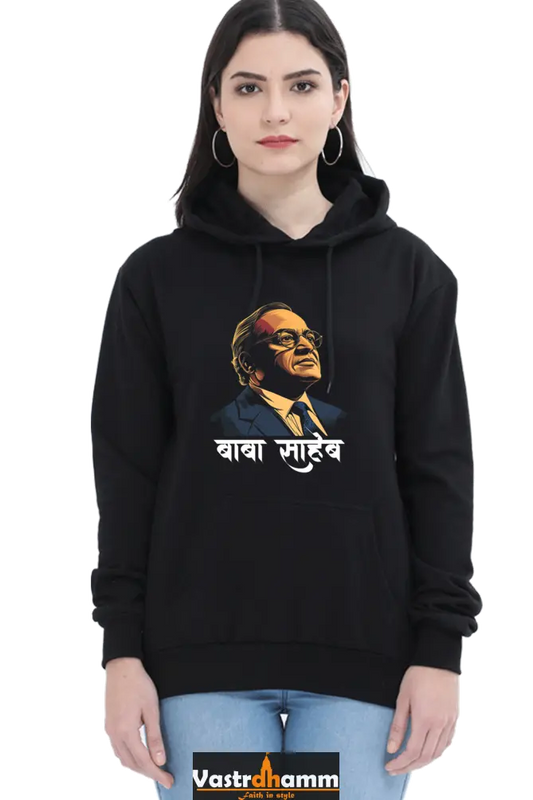 Ambedkar Inspiration Hoodie Sweatshirt T-Shirts for Women Vastrdhamm