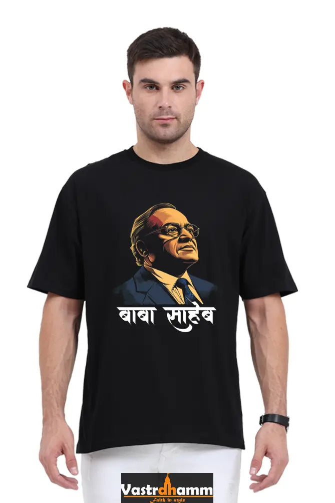 Ambedkar Inspiration Oversized Classic T-Shirts for Men Vastrdhamm