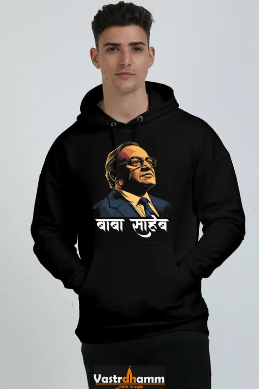 Ambedkar Inspiration Oversized Hooded Sweatshirt T-Shirts for Men Vastrdhamm