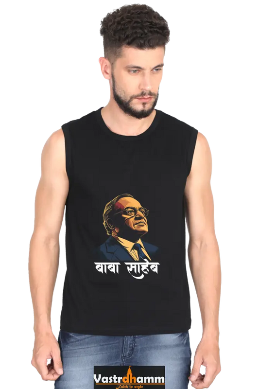 Ambedkar Inspiration Round Neck Sleeveless T-Shirts for Men Vastrdhamm