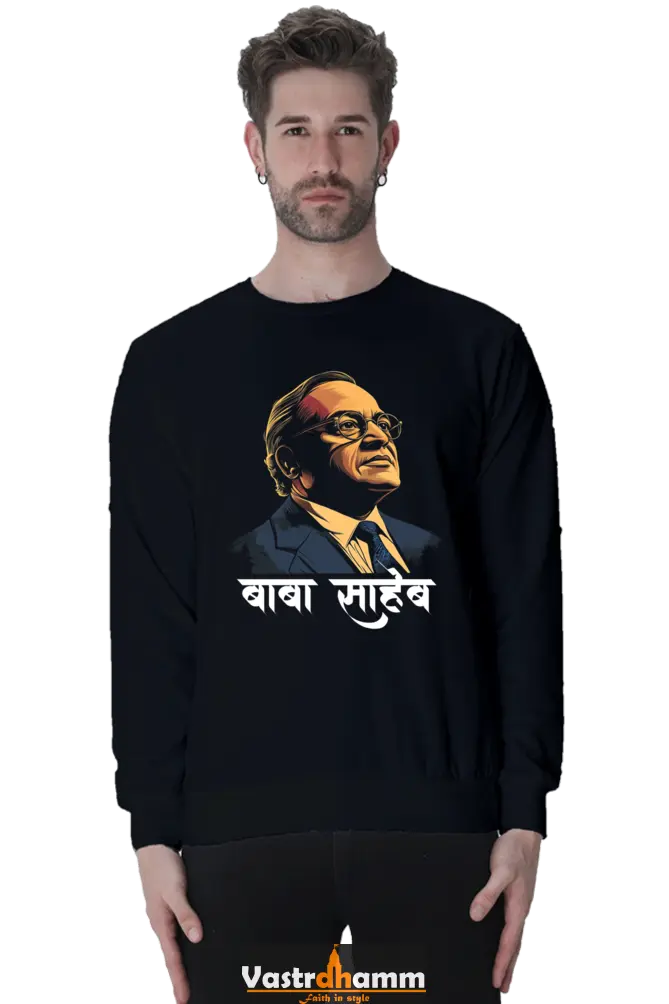 Ambedkar Inspiration Sweatshirt T-Shirts for Men Vastrdhamm