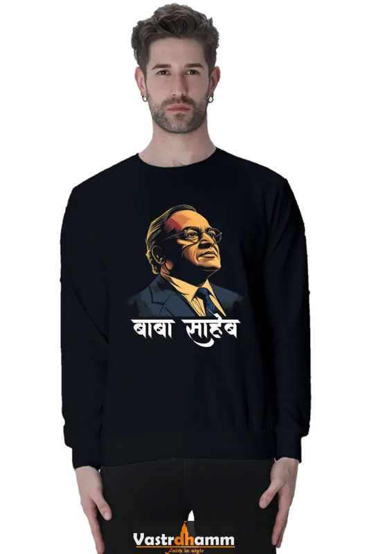 Ambedkar Inspiration Sweatshirt T-Shirts for Men Vastrdhamm