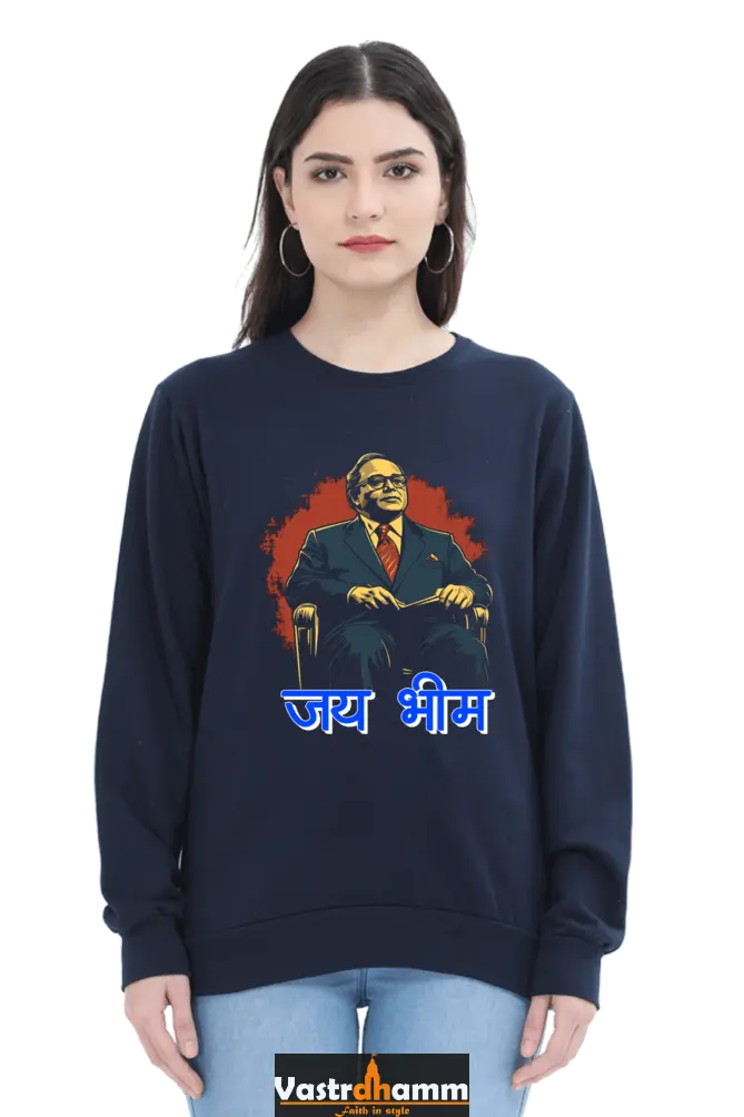 Ambedkar Inspiration Sweatshirt T-Shirts for Women Vastrdhamm