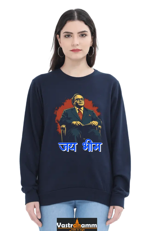 Ambedkar Inspiration Sweatshirt T-Shirts for Women Vastrdhamm