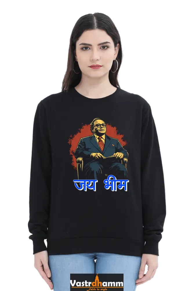 Ambedkar Inspiration Sweatshirt T-Shirts for Women Vastrdhamm