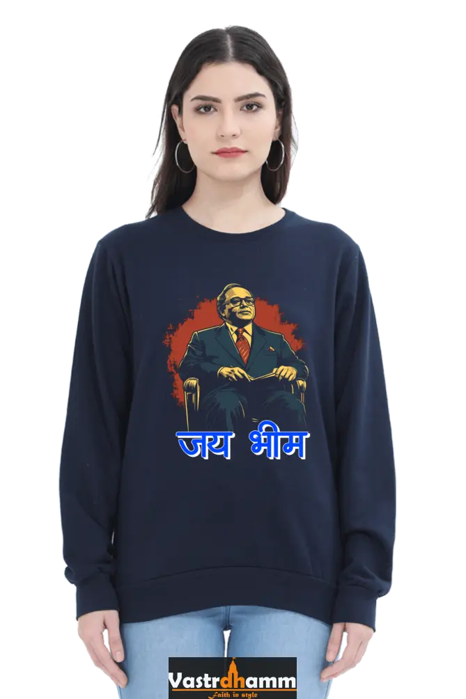 Ambedkar Inspiration Sweatshirt T-Shirts for Women Vastrdhamm