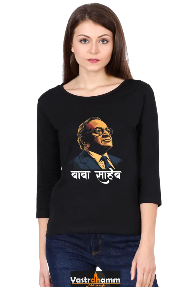 Ambedkar InspirationRound Neck Full Sleeve T-Shirts for Women Vastrdhamm