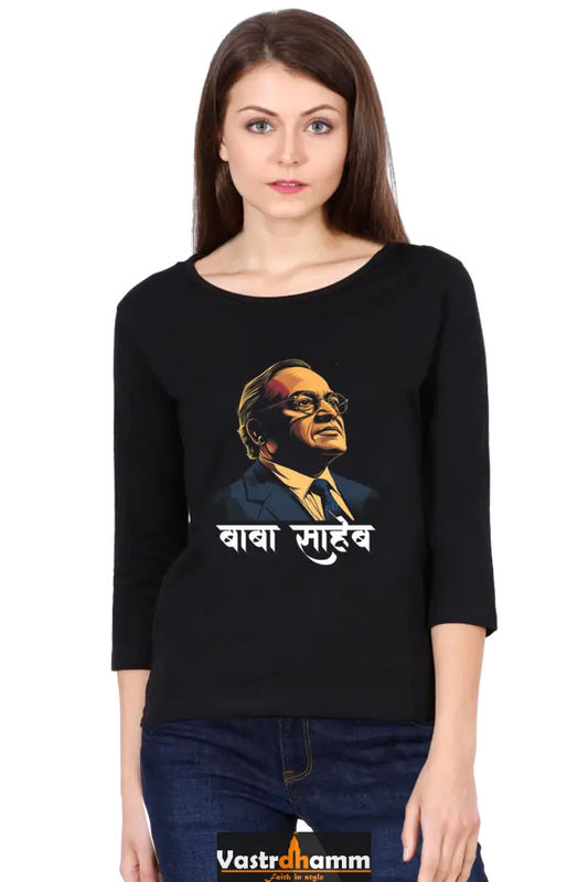 Ambedkar InspirationRound Neck Full Sleeve T-Shirts for Women Vastrdhamm