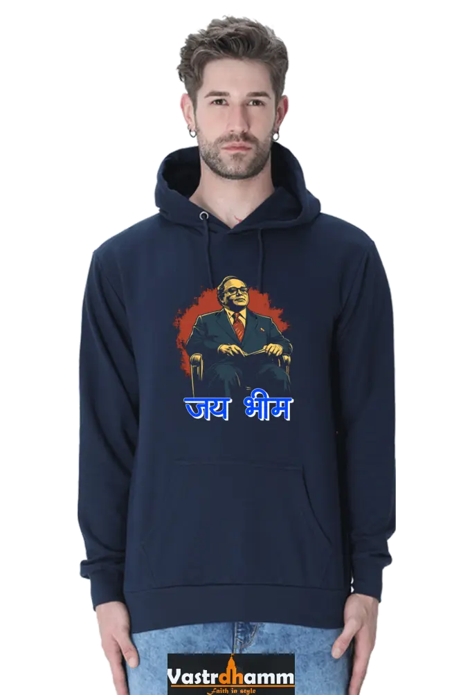 Ambedkar Ji Advocate Hoodie Sweatshirt T-Shirts for Men Vastrdhamm