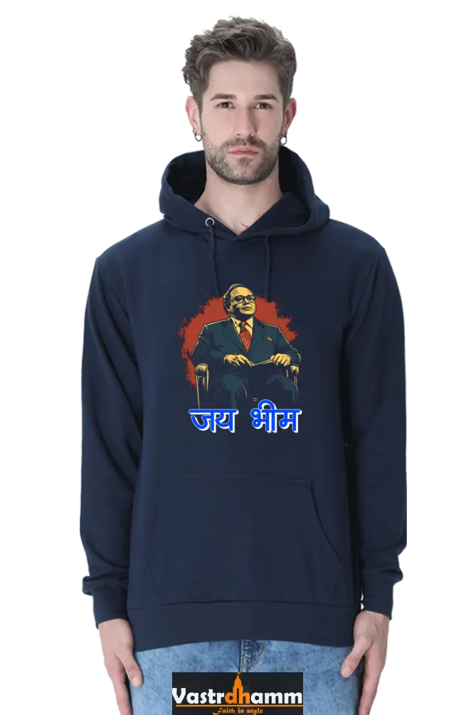 Ambedkar Ji Advocate Hoodie Sweatshirt T-Shirts for Men Vastrdhamm