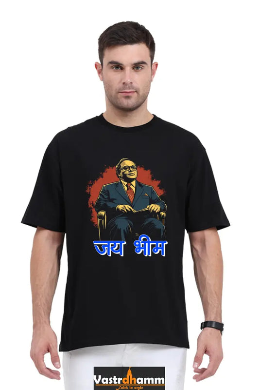 Ambedkar Ji Advocate Oversized Classic T-Shirts for Men Vastrdhamm