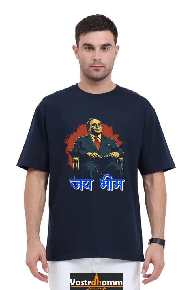 Ambedkar Ji Advocate Oversized Classic T-Shirts for Men Vastrdhamm