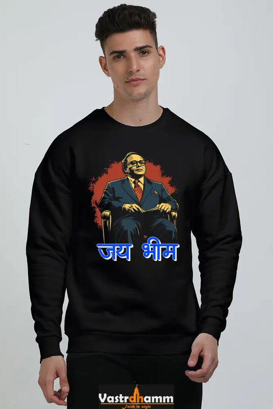 Ambedkar Ji Advocate Oversized Sweatshirt T-Shirts for Men Vastrdhamm