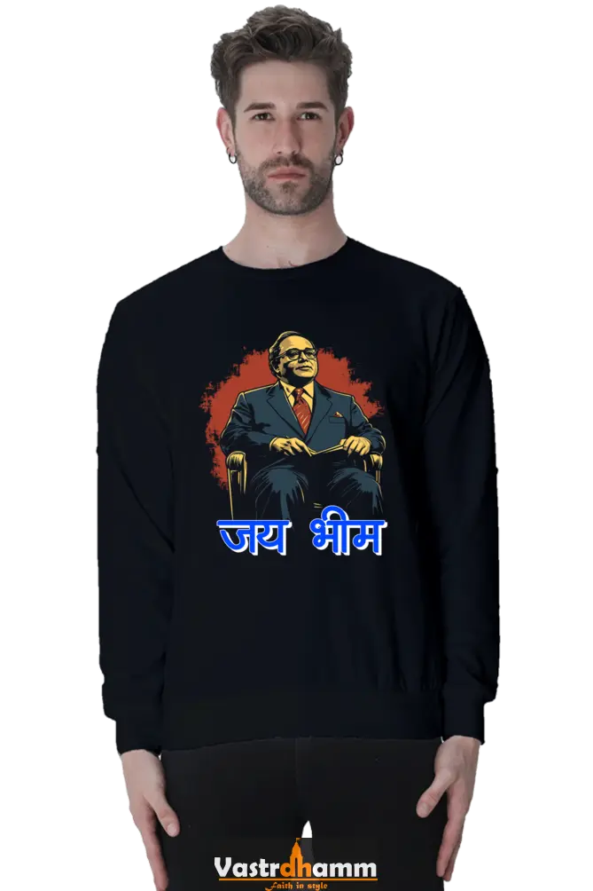 Ambedkar Ji Advocate Sweatshirt T-Shirts for Men Vastrdhamm