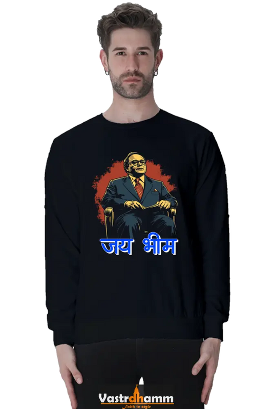 Ambedkar Ji Advocate Sweatshirt T-Shirts for Men Vastrdhamm