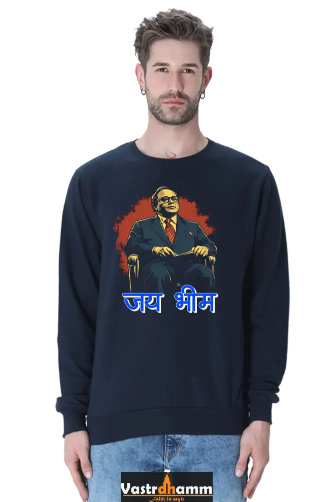 Ambedkar Ji Advocate Sweatshirt T-Shirts for Men Vastrdhamm