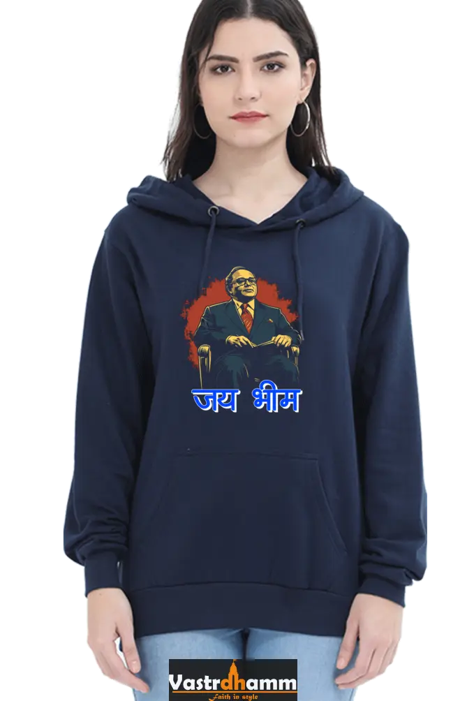 Ambedkar Ji AdvocateHoodie Sweatshirt T-Shirts for Women Vastrdhamm