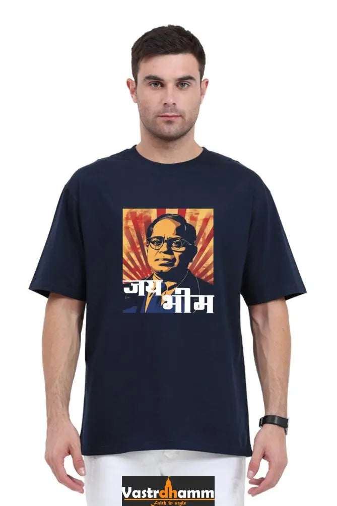 Ambedkar Vision Oversized Classic T-Shirts for Men Vastrdhamm