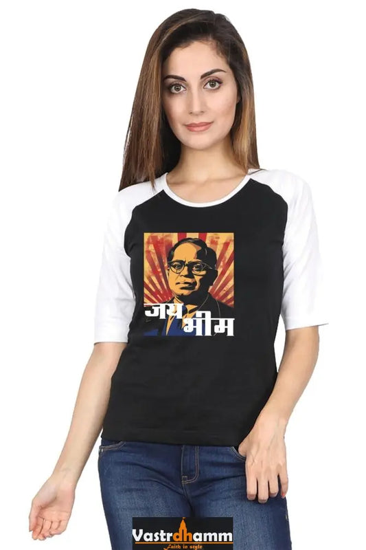 Ambedkar Vision Raglan Full Sleeve T-Shirts for Women Vastrdhamm