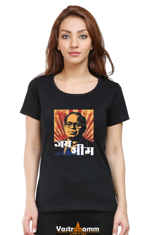 Ambedkar Vision Round Neck Half Sleeve Classic T-Shirts for Women Vastrdhamm