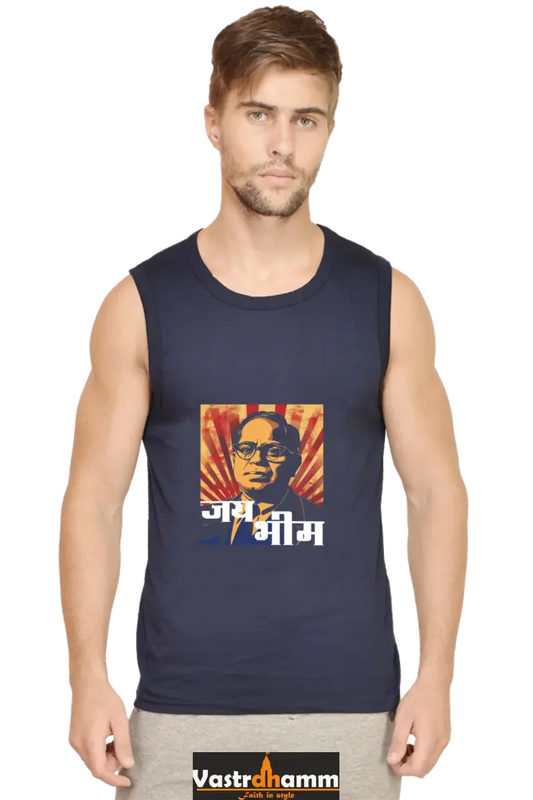Ambedkar Vision Round Neck Sleeveless T-Shirts for Men Vastrdhamm