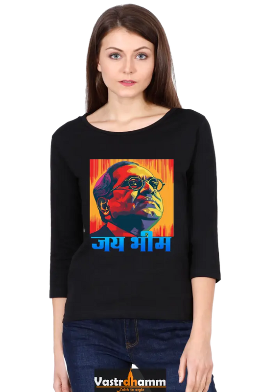 Ambedkar VisionRound Neck Full Sleeve T-Shirts for Women Vastrdhamm