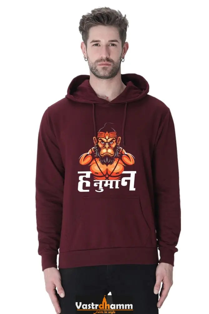 Audacious Hanuman Ji Hoodie Sweatshirt Vastrdhamm