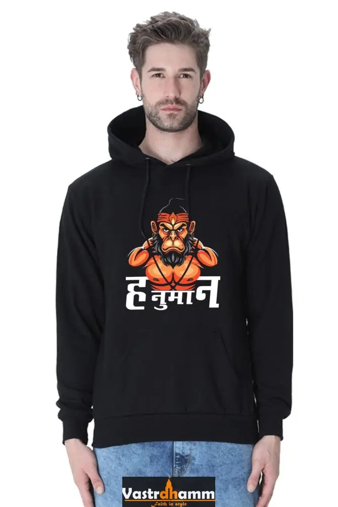 Audacious Hanuman Ji Hoodie Sweatshirt Vastrdhamm