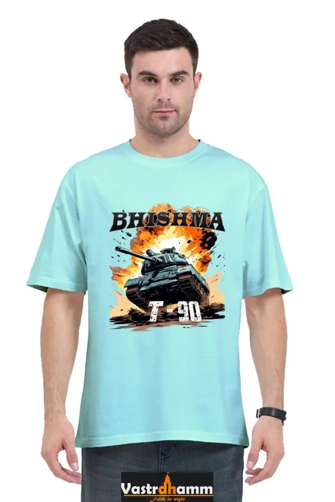 Bhishma T-90 Pride  Oversized Classic T-Shirts  for Men Vastrdhamm