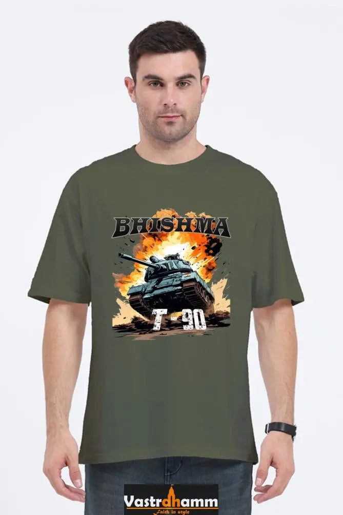 Bhishma T-90 Pride  Oversized Classic T-Shirts  for Men Vastrdhamm