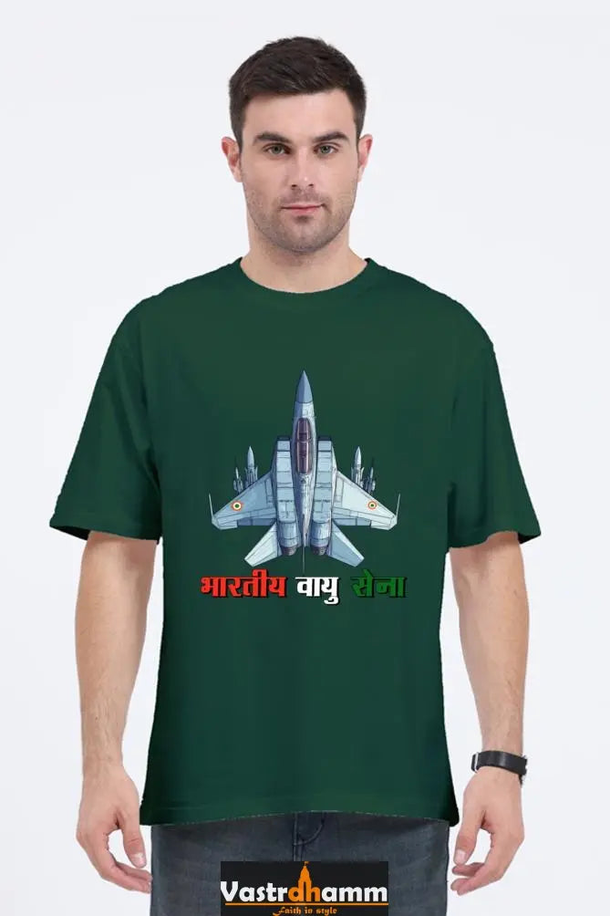 Blue Sky Defenders Indian Air Force. Oversized Classic T-Shirts  for Men Vastrdhamm