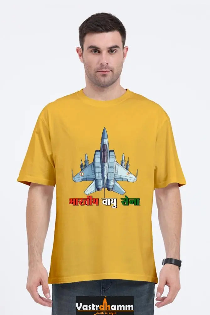 Blue Sky Defenders Indian Air Force. Oversized Classic T-Shirts  for Men Vastrdhamm