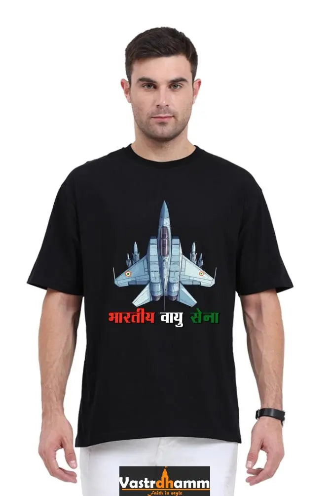 Blue Sky Defenders Indian Air Force. Oversized Classic T-Shirts  for Men Vastrdhamm