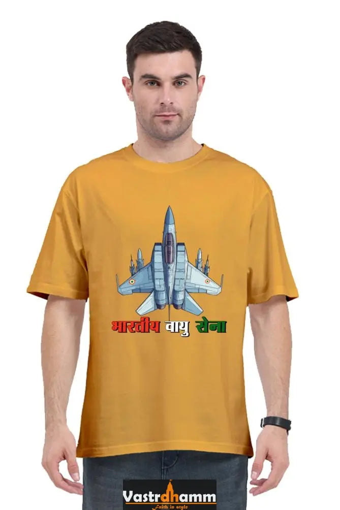 Blue Sky Defenders Indian Air Force. Oversized Classic T-Shirts  for Men Vastrdhamm