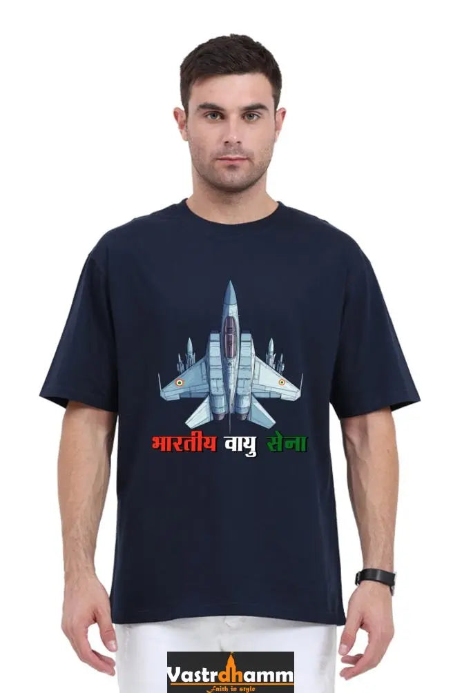 Blue Sky Defenders Indian Air Force. Oversized Classic T-Shirts  for Men Vastrdhamm