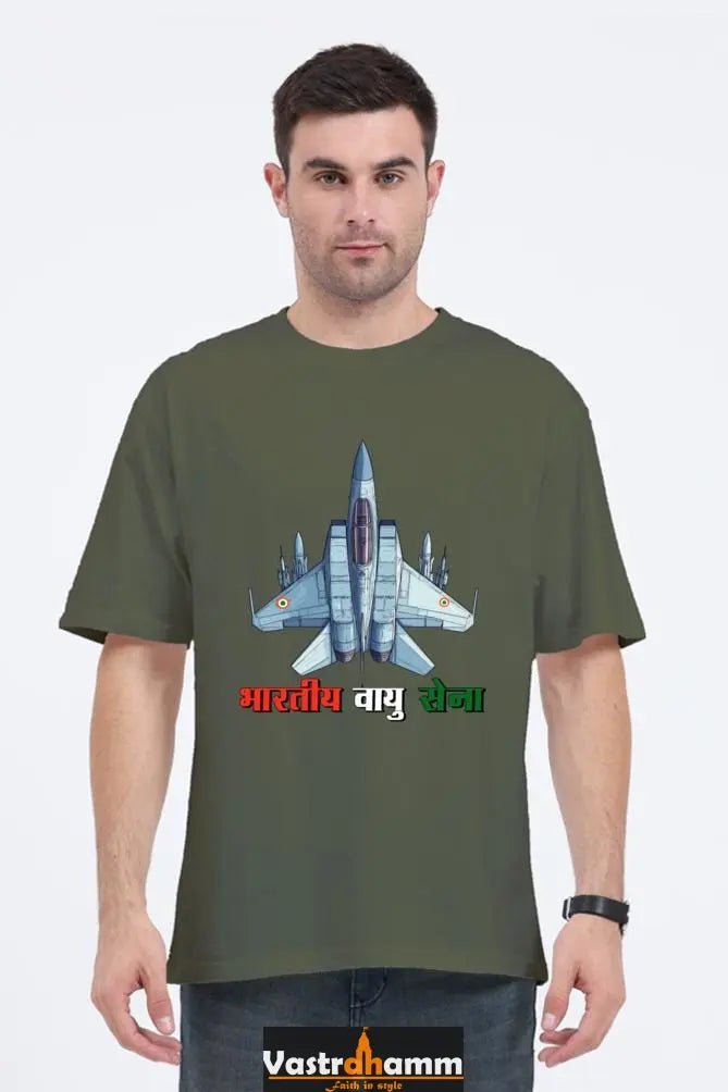 Blue Sky Defenders Indian Air Force. Oversized Classic T-Shirts  for Men Vastrdhamm